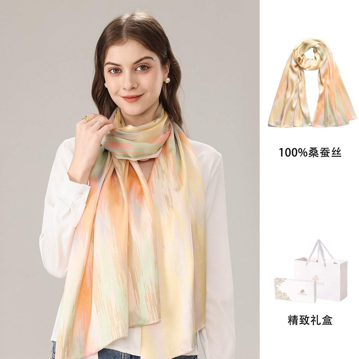 【法国品牌】拉贝儿100%桑蚕丝印花丝巾女抽象油画轻奢送礼礼盒装