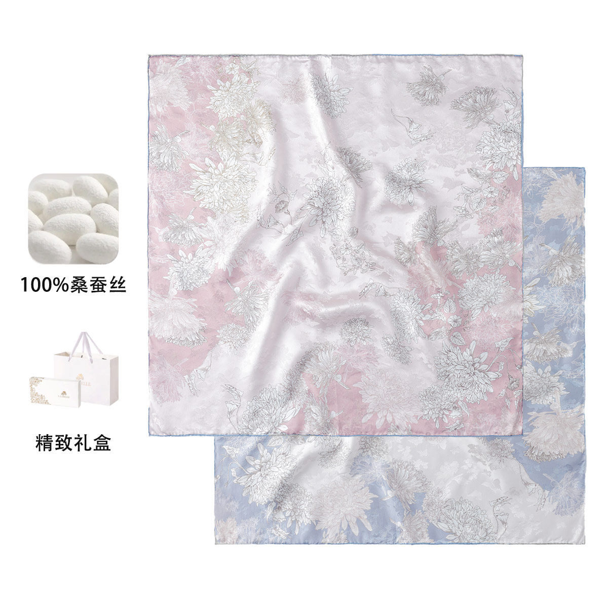 拉贝儿桑蚕丝花卉印花方巾披肩