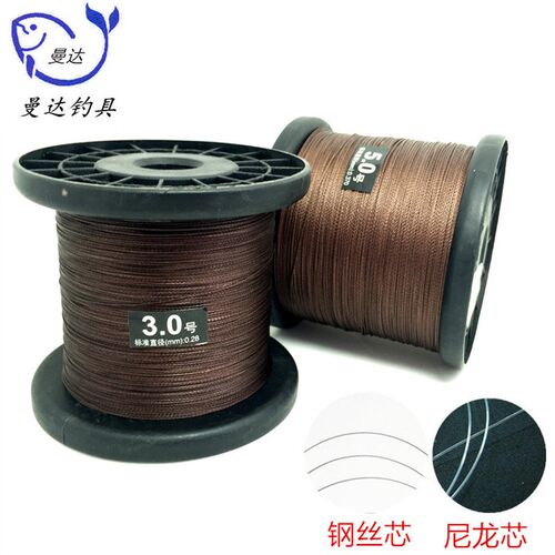 包芯500米 pe线防咬防缠绕 主子线 夹心钢丝/尼龙芯大力马