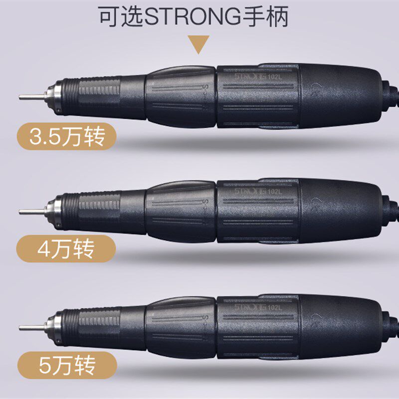 204牙机雕刻机小型电动玉石蜜蜡玉雕核雕木工牙科手柄首饰打磨机