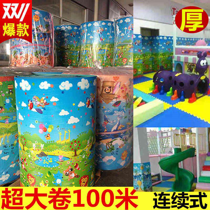 儿童防撞墙垫壁幼儿园墙