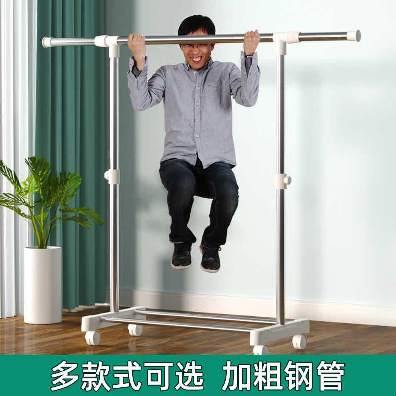 晾衣架落地小型伸缩挂衣架卧室内简易家用折叠单杆不锈钢晒衣杆架