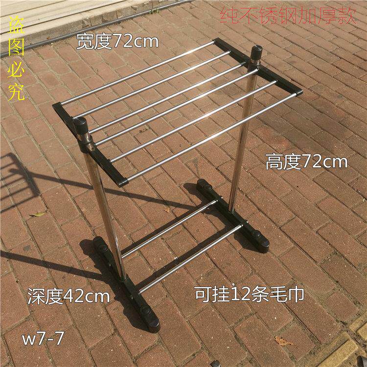 不锈钢脸盆架卫生间置物