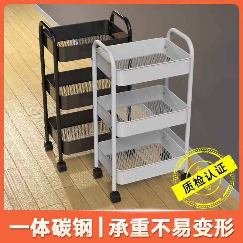 加厚碳钢移动式小推车 厨房多层置物架浴室客厅收纳落地架