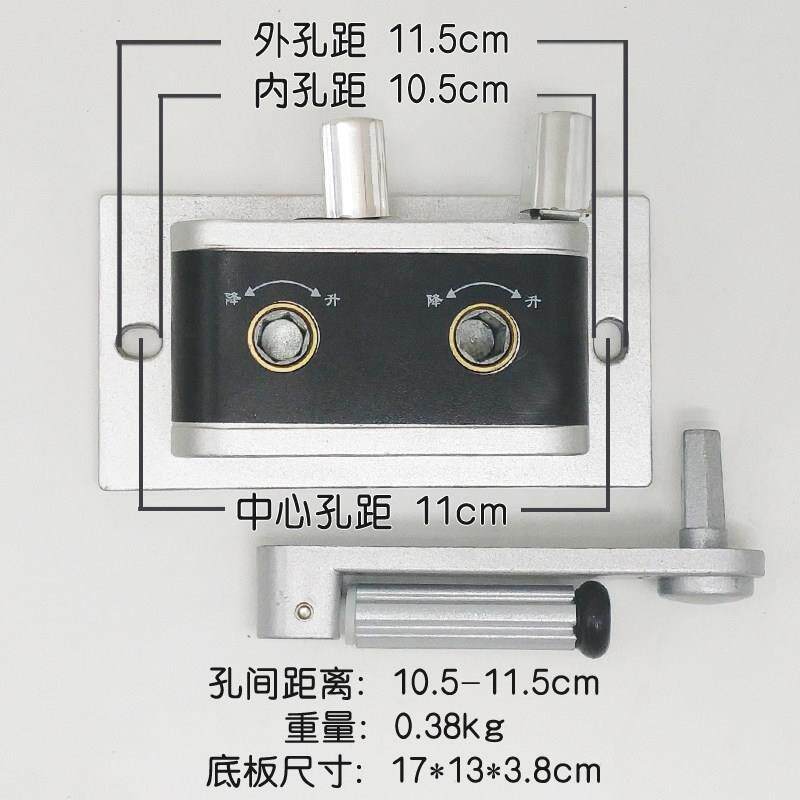 通用手摇器升降晾衣架配