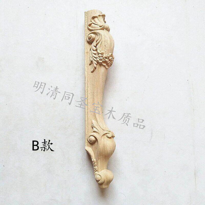 实木茶几腿欧式家具脚q五