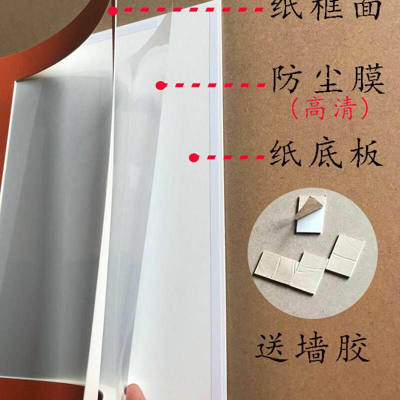 10个装儿童画简易装裱画