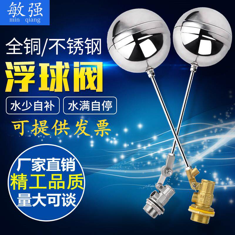不锈钢水塔水箱水桶家