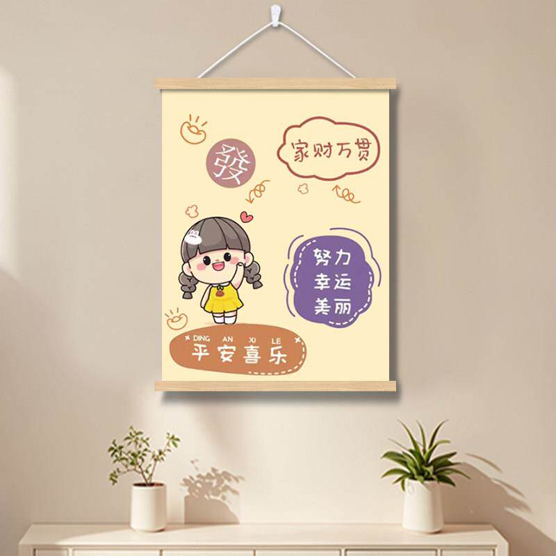 电表箱盒遮挡配装饰画挂