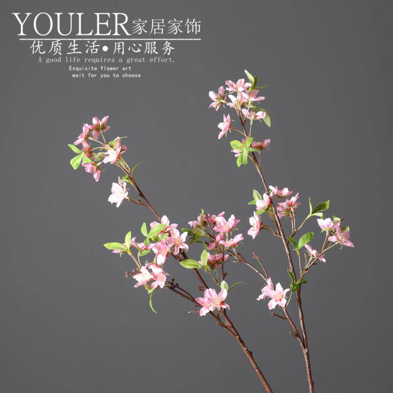 长支桃花枝仿真花假花绢