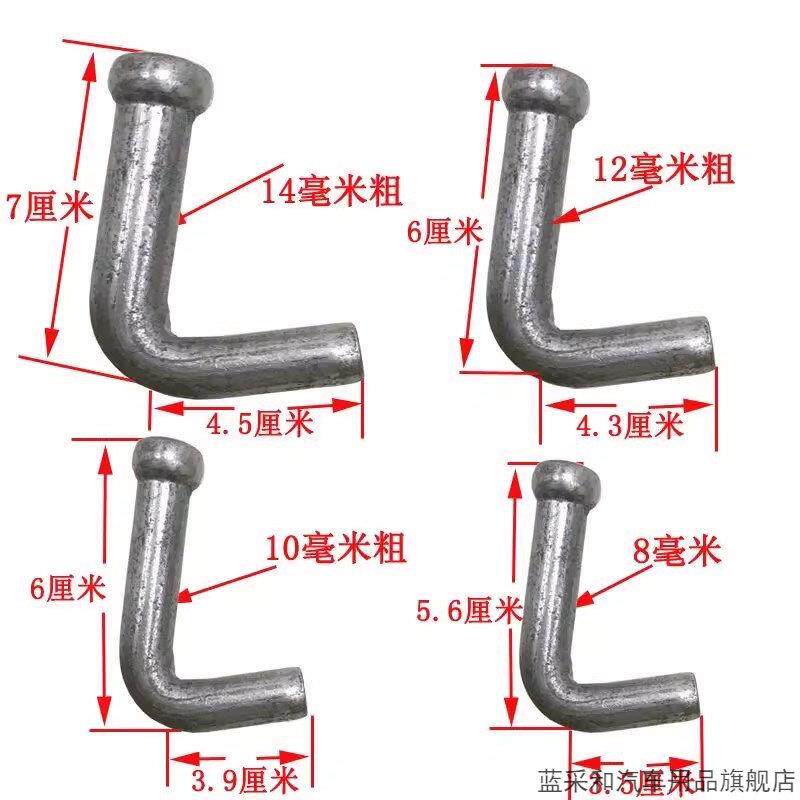 半挂货车挂绳钩篷布焊接