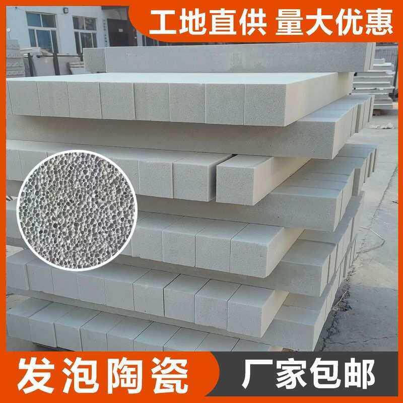 发泡陶瓷方线条成品中式