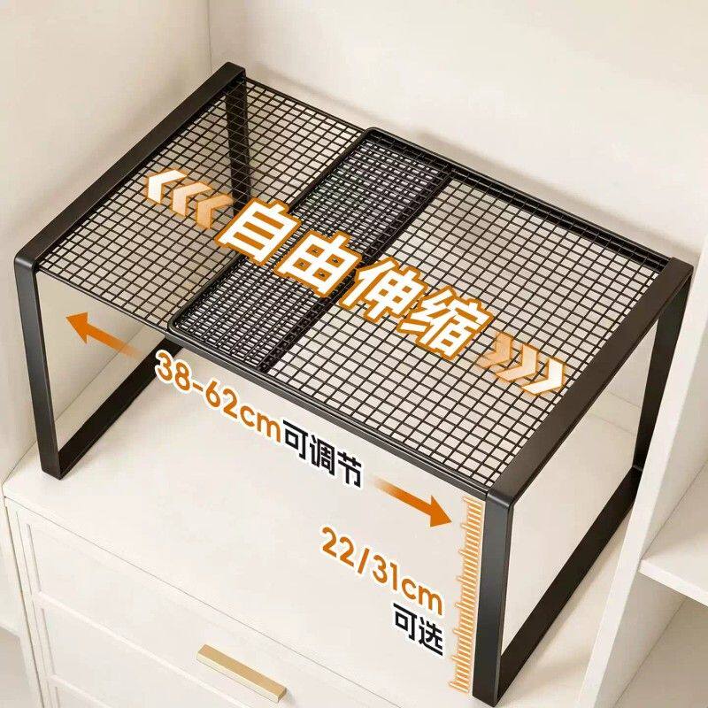 衣柜分层隔板置物架可伸缩衣橱内隔断神器家用柜内分隔储物整理架