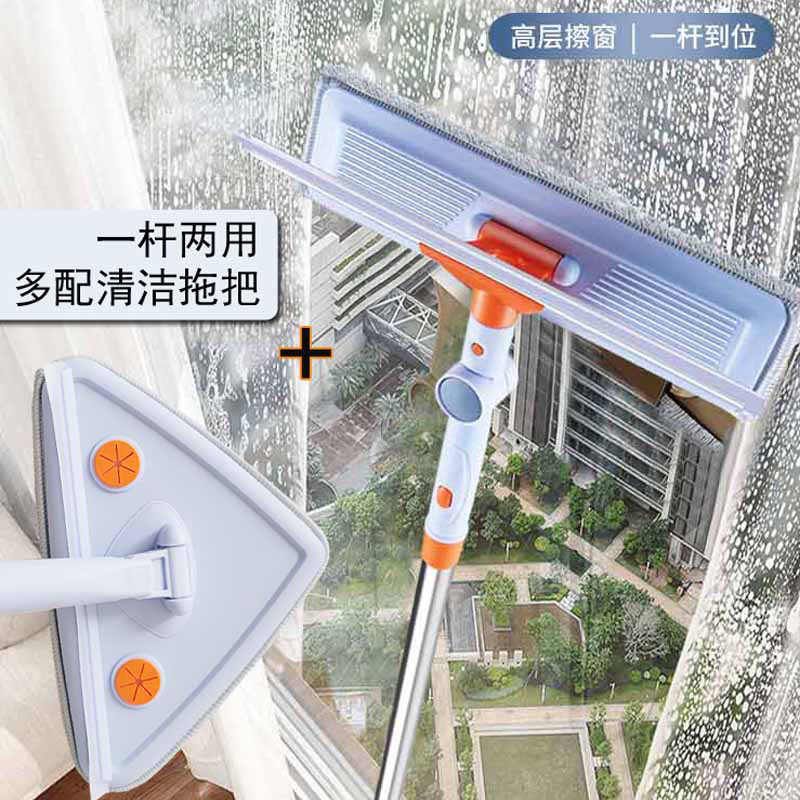 擦玻璃神器加长伸缩杆窗户高楼刮玻璃刮水器家用刷洗保洁清洁工具