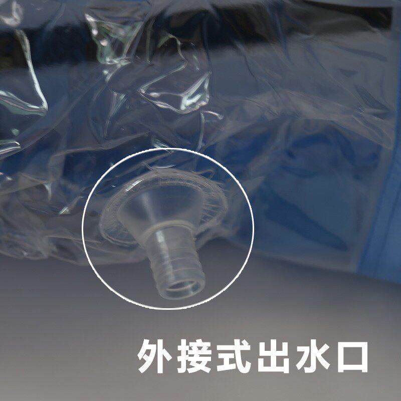 空调清洗罩接水室内机防