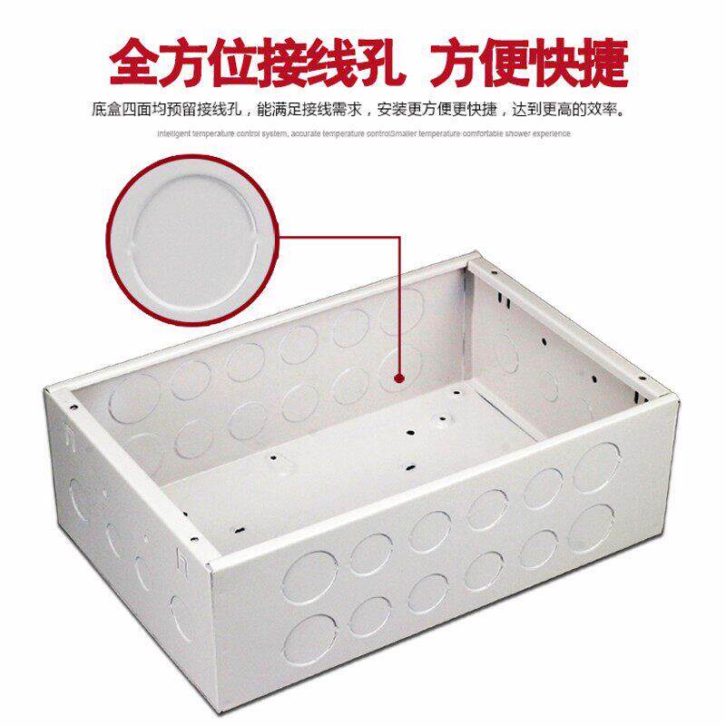 灏达多媒体集线弱电箱家