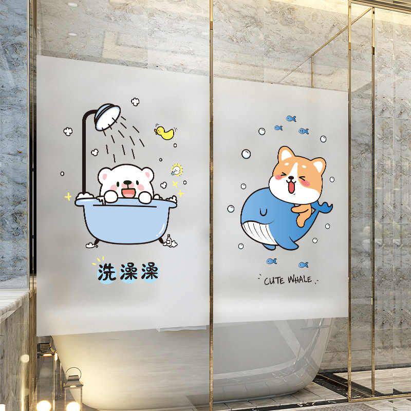 卡通磨砂玻璃贴膜防窥防走光卫生间窗户遮光浴室洗澡间推拉门贴纸