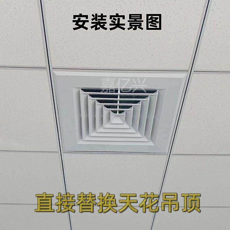 600矿棉板石膏板专用出