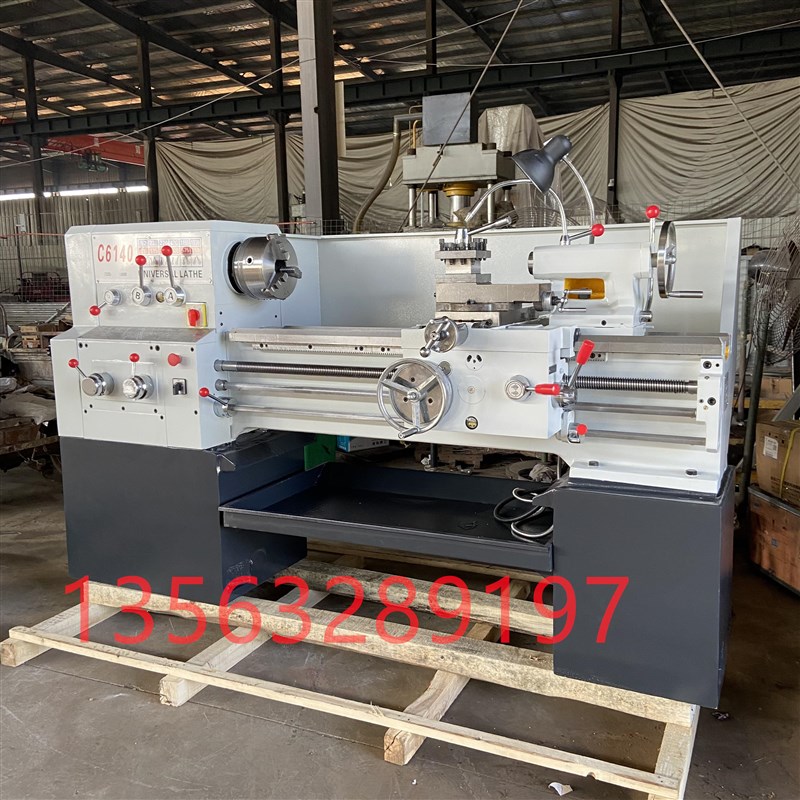 小型车床C6136 36车床三环车床 C6132广州车床 C6140南方车床6132