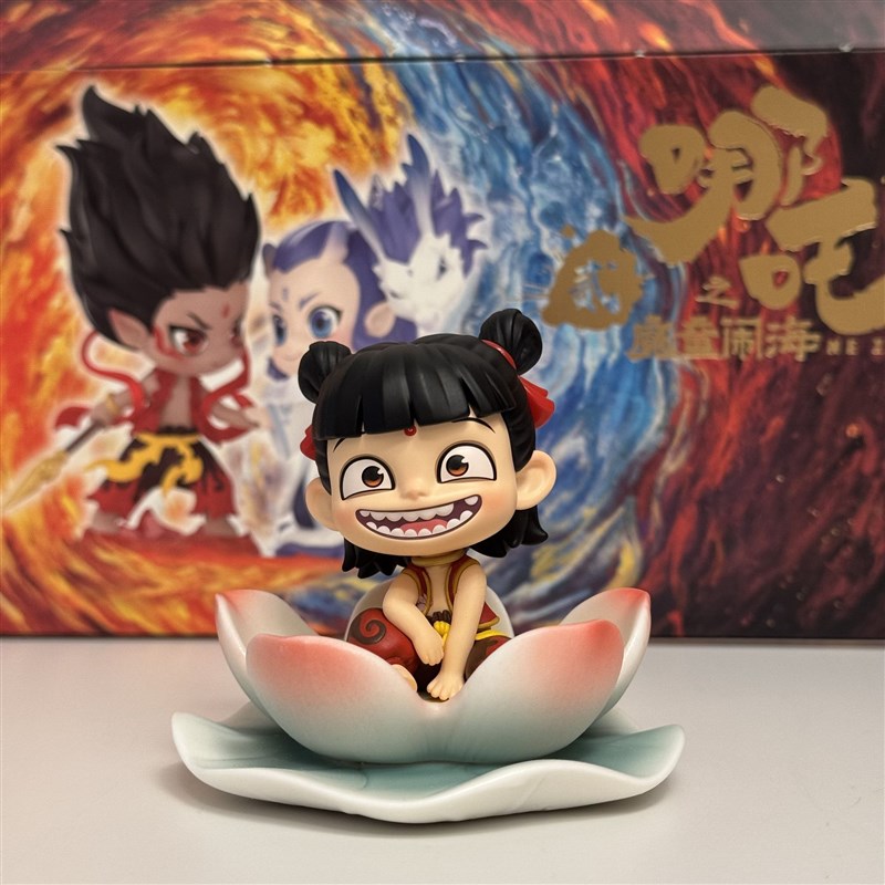 哪吒敖丙陶瓷莲花底座创意周边装饰品手办盲盒配饰摆件