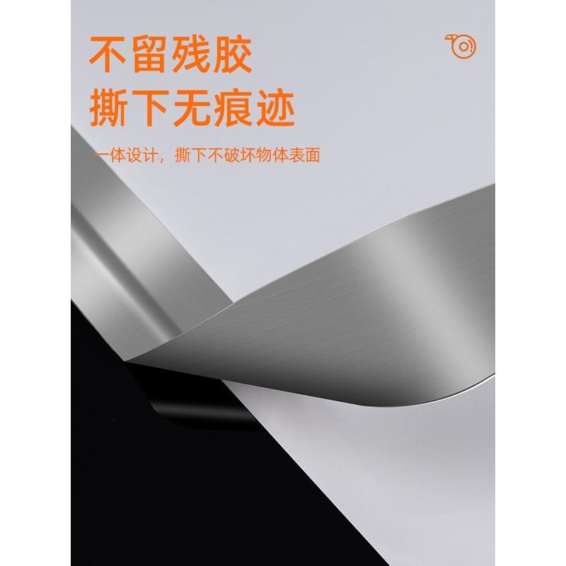 美缝贴厨房水槽防水洗菜盆封边条阻水灶台台面挡水浴室脸盆防霉条