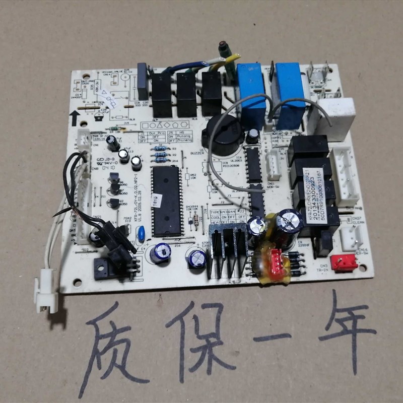 KFR-72L/DY-K.D.02.NP2.1 V1.8美di空调KFR-72L/DY-X(E2).D.02.NK