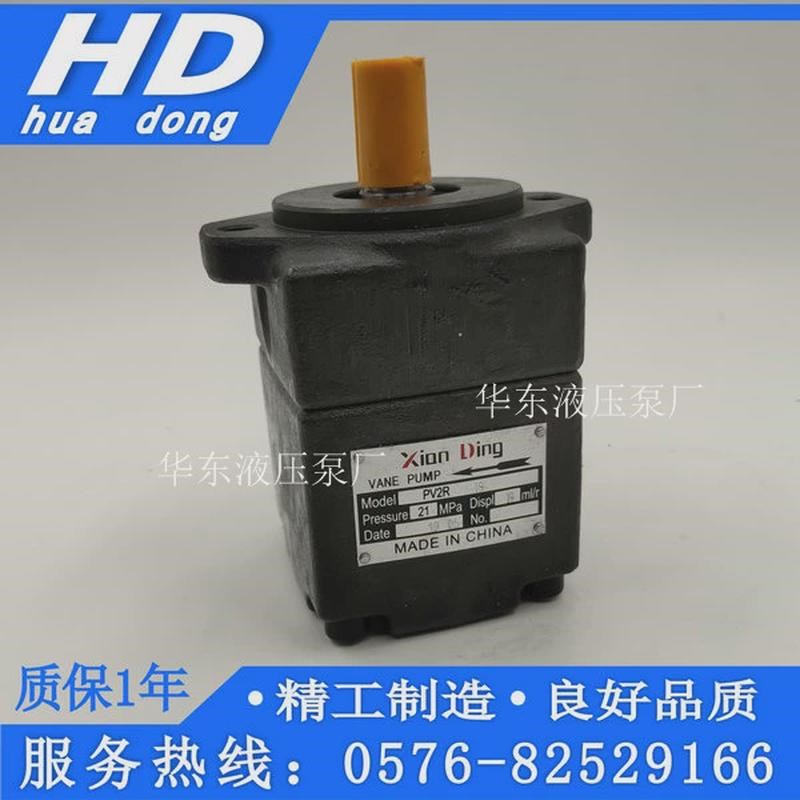 PV2R1叶片泵液压油泵PV2R1-17-F-R PV2R1-14-F-R PV2R1-12-F-R