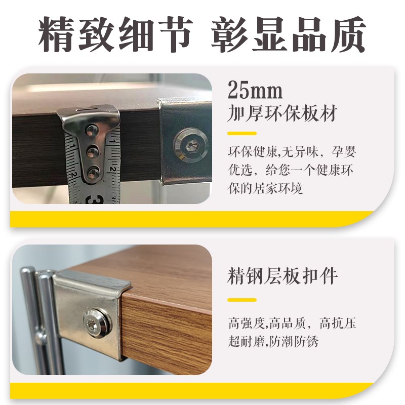 日式置物架落地整理客厅阳台收纳架厨房微波炉储物架家用简约书架