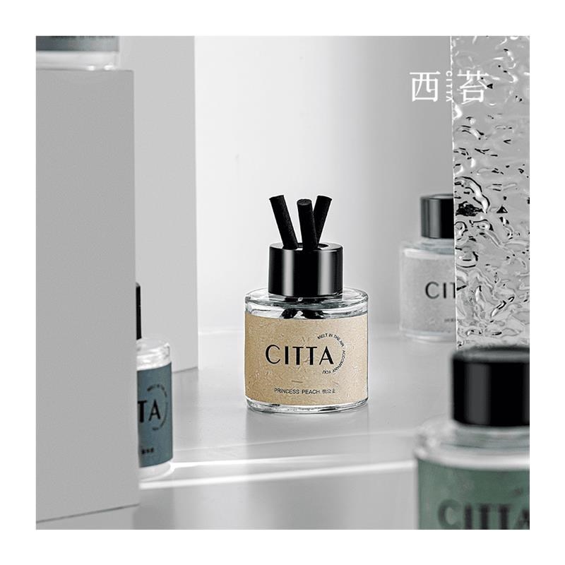 CITTA西苔官方旗舰店CITTA/西苔 车载香薰汽车香氛家居香水高档持