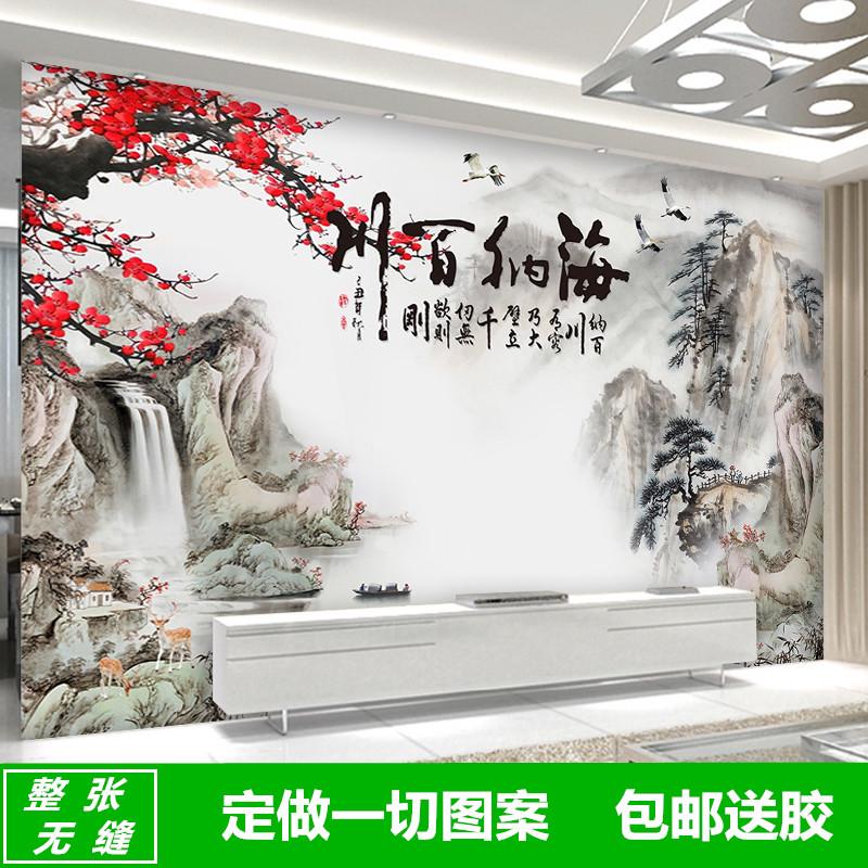 电视背景墙布客厅简约现代3d立体墙纸8d沙发装饰壁画5d新中式壁纸图片