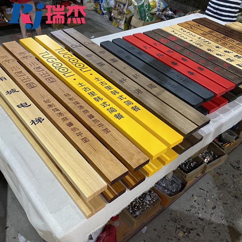 定制玻璃门木门拉手中式原木实木大门酒店双开门把手LOGO定做刻字
