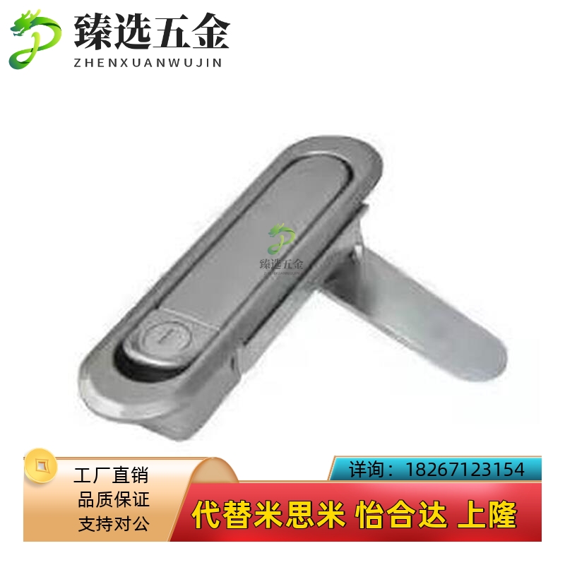 替代A121平面A88门锁Xax51怡和达XAT62-A84/A117P/A142把手61/60/