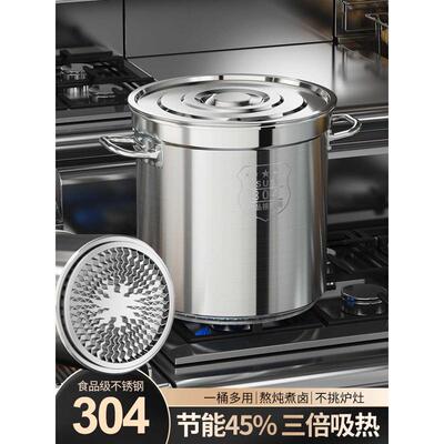 翅片桶节能桶304不锈钢桶圆桶商用特厚卤水肉专用锅圆桶汤桶汤锅
