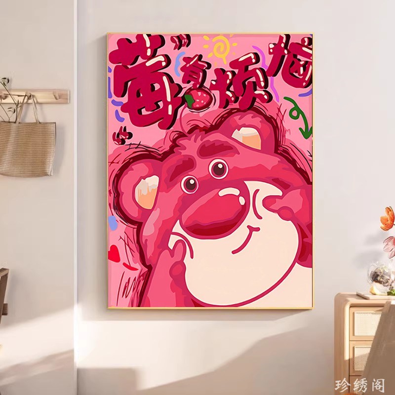 新款y石画钻有烦恼没手工粘砖点贴钻卧室