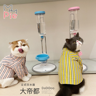 梁老财大帝都宠物饮水器头立式大容量不湿嘴悬挂式滚珠猫狗饮水机