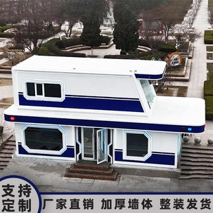 治安岗亭城管执勤值班室高速交通收费站移动交通劝导定制指挥中心