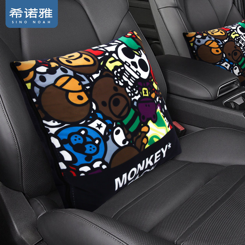 抱枕被子两用靠垫汽车用品多功能车载折叠抱枕被毯子车内被,居家布艺,抱枕被,淘宝优惠券,粉丝福利购,淘宝优惠卷