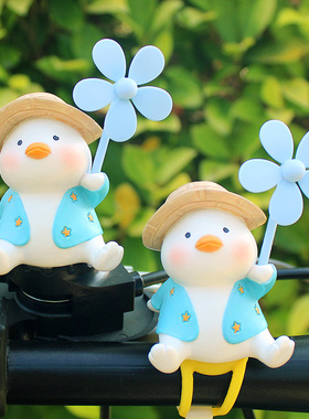 网红可爱假日小鸭子风车竹蜻蜓车摆件自行车载电动摩托装饰品