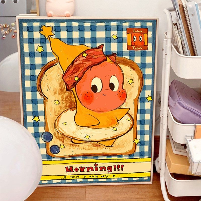 星星人Y数字油彩画儿童手工绘填充涂色装饰画,家居饰品,DIY/数字油画,淘宝优惠券,粉丝福利购,淘宝优惠卷