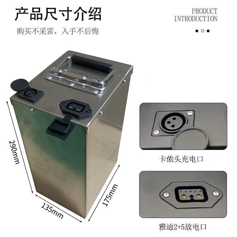 新国标雅迪Q1/V1/V5V20通用电动踏板车48V锂电池大容量通用款