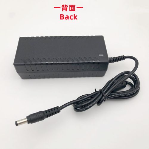 12V8A电源适配器品字尾96W电脑一体机LED灯显示屏变压器YU1208-P