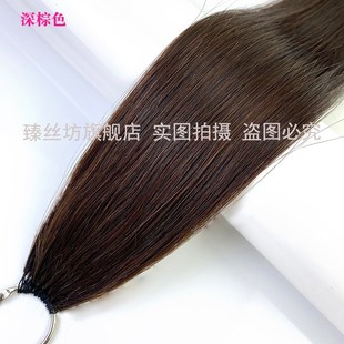 彩色二代羽毛接发真发微编织羽毛隐形自己接头发真发