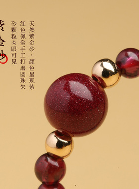 高纯度朱砂戒指女款天然石榴石转运珠貔貅玫瑰花戒指小众设计