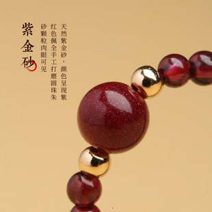 高纯度朱砂戒指女款天然石榴石转运珠貔貅玫瑰花戒指小众设计