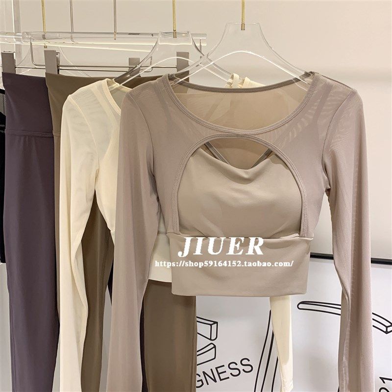 性感网纱假两件镂空透气运动罩衫2025新款绝美固定杯普拉提瑜伽服