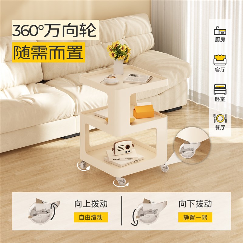 边几沙发边柜客厅小茶几床头小边几卧室铁艺床头柜可移动小桌子