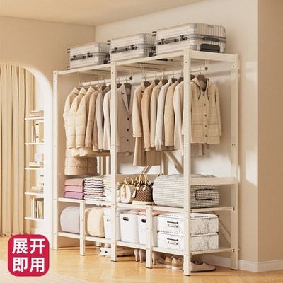 折叠晾衣架落地加粗加厚室内挂A衣架卧室家用多Q功能免安装简易衣