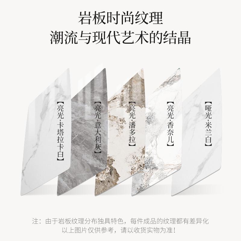 岩板餐桌家用小户型 方圆两用伸缩可变圆形储物现代简约轻奢餐桌