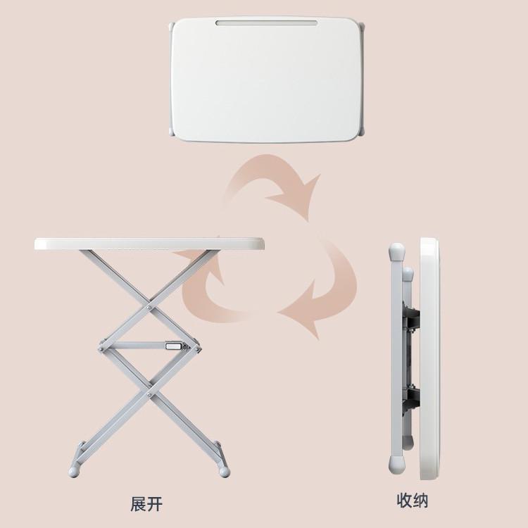 折叠阳台桌家用餐桌便携电脑桌简易塑料书桌小户型露台升降小桌子