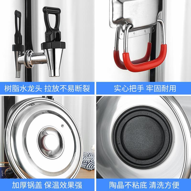 直销新品保温桶不锈钢蒸煮桶烧水桶大容量汤锅Q汤桶自动加热商用